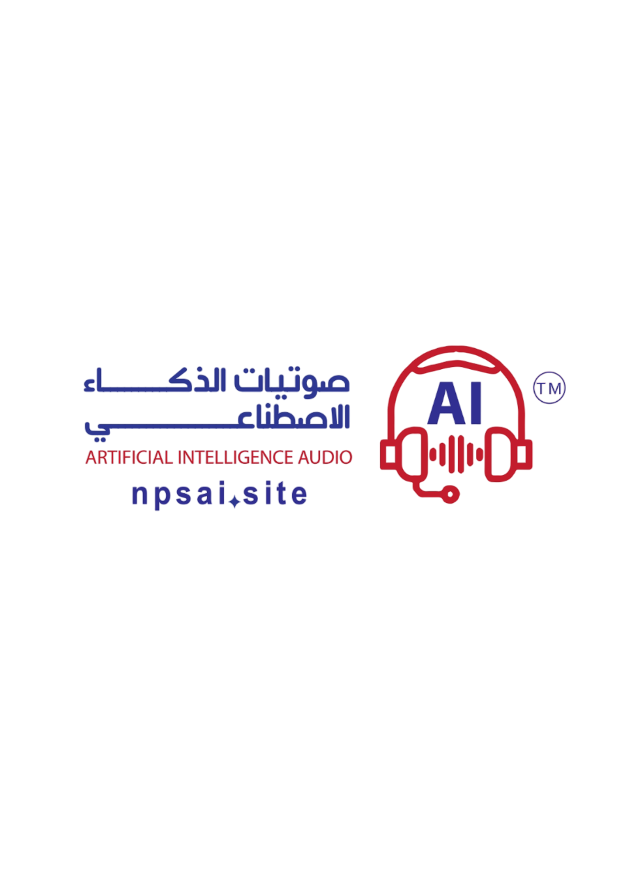 شعار الموقع